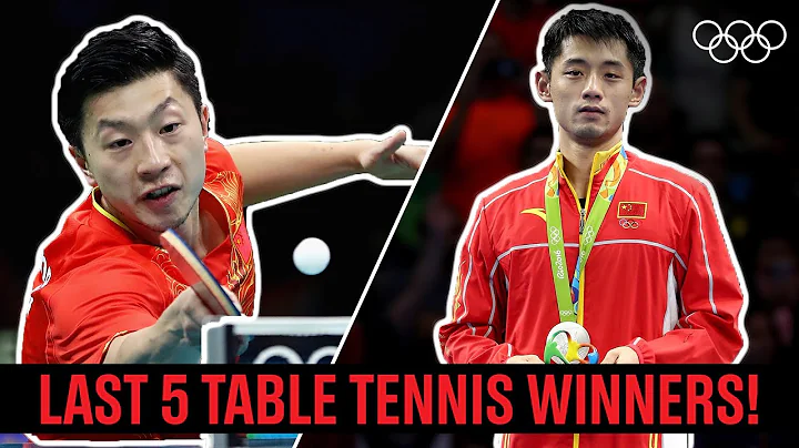 Men's Singles Table Tennis 🏓 Last 5 Champions - DayDayNews