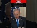 Netanyahu Declared Cancer Free After Hiding Diagnosis During Iran War #shorts #ytshorts
