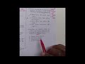 KJSEA: PRE-TECH SAMPLE PAPER Question 16