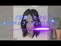 Kahimi Karie/K K K K K~The Harder They Come~The Harder They Come Instrumental