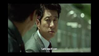 Proof of Innocence (2016)
