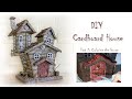 DIY Fairy Cardboard House nightlight. Part 2: Colorize the house. Картонный домик часть 2