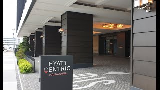 하얏트 센트릭 가나자와, 일본 - 원 베드룸 스위트 1021 리뷰