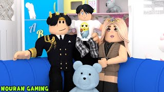 الأميرة الظالمة  الموسم الثاني (حـلقة 25)   - فيلم روبلوكس // Roblox