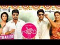 Raja Rani Official Theatrical Trailer