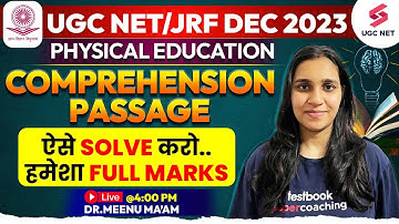 UGC NET Physical Education | Comprehension Passage UGC NET | UGC NET 2023 Revision | Dr.Meenu