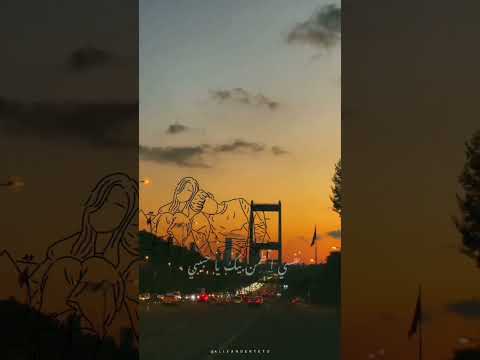 مصطفى قمر صعب عليا