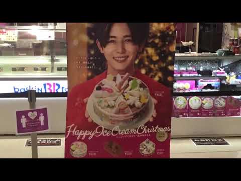 クックドア ドトールコーヒーショップ イオンモール名取店 宮城県名取市 周辺施設口コミ 写真 動画 クックドア ドトールコーヒーショップ イオンモール名取店 宮城県名取市 周辺施設口コミ 写真 動画