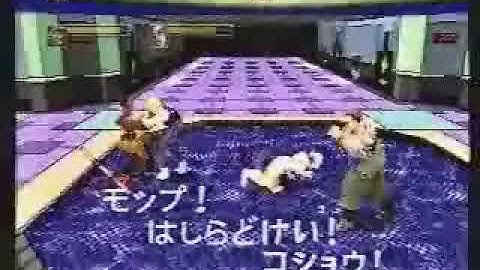 Dynamite Deka aka Die Hard Arcade Japan advert Sega Saturn