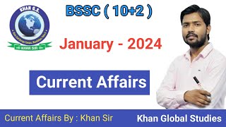 current affairs January month 2024 । Khan sir current affairs 2024 January। 1January current affairs