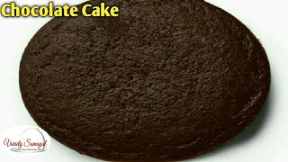 Chocolate cake without egg, recipe in hindi, malayalam, eggless,
making, cooker...