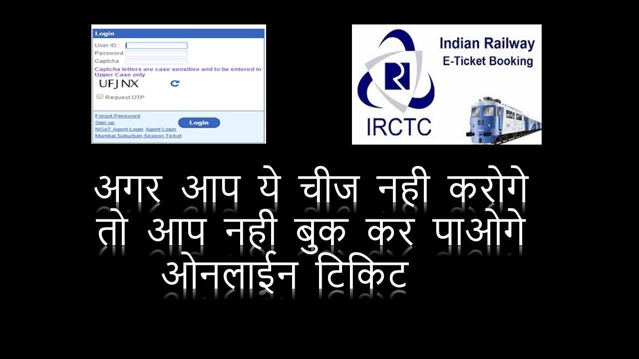 ticket design online free