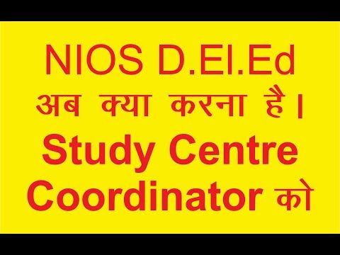 NIOS D.El.Ed. Webportal in Hindi (www.dled.nios.ac.in) Process Activities for Stakeholders