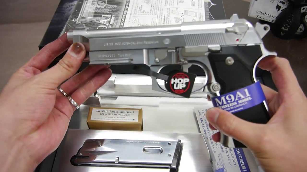 東京マルイM9A1ステンレスモデル開封&空撃ち - YouTube