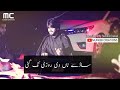 Tappay sad song whatapp status Whatsapp Status Video Download Free