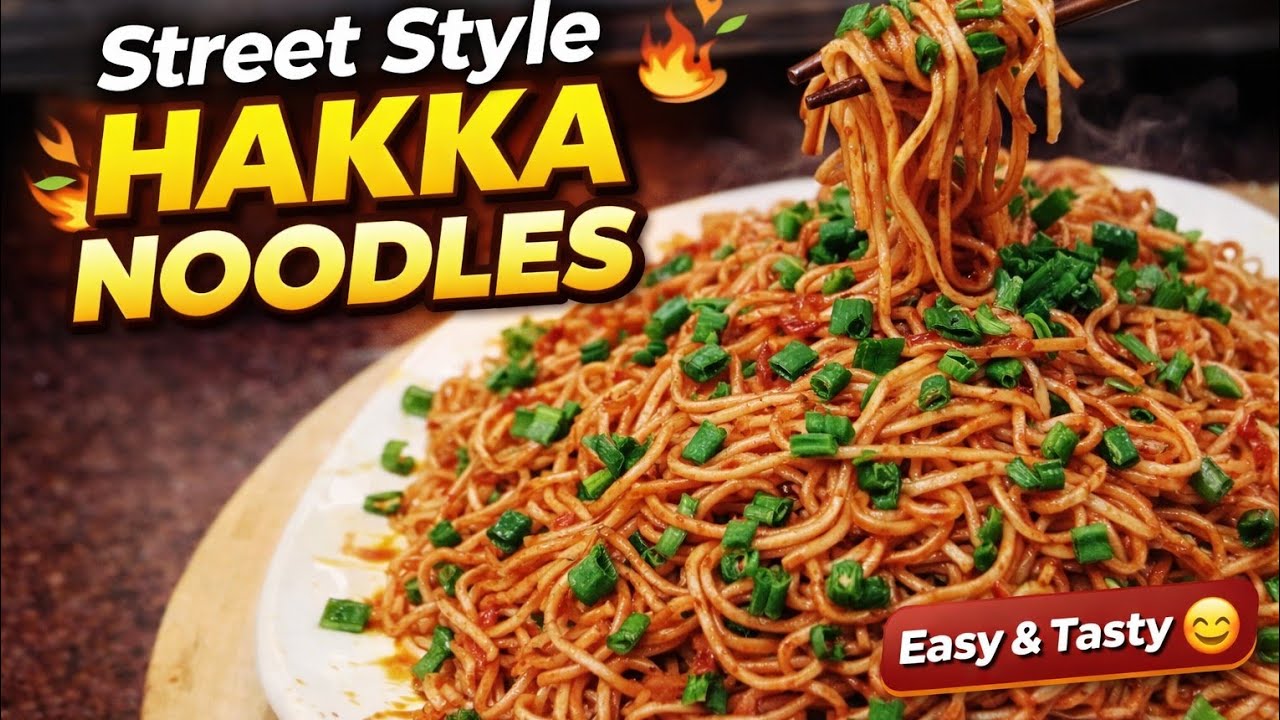 Street Style Hakka Noodles 🍜 Bilkul Hotel Jaisa Taste!