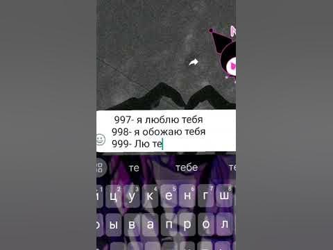 #рофл #РОФЛ #рофл #рофл #рофл - YouTube