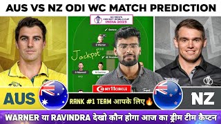 AUS vs NZ Dream11, AUS vs NZ Dream11 Prediction, Australia vs Newzealand ODI Dream11 Team Today