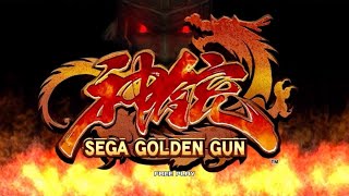 Sega Golden Gun On Teknoparrot Emulator