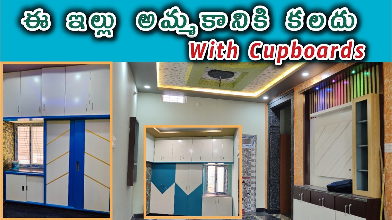 New 2BhK House for sale in Kurnool #home #vlog #new #daily #dailyvlog #today #kurnoolhub #todayvlog