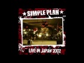 Miniature de la vidéo de la chanson American Jesus (Live In Japan)