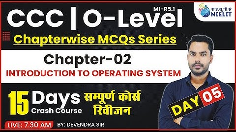 CCC & O-Level Chapterwise MCQs Series  | Day-04 | Introduction to operating System | #cccwifistudy