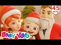 Happy Merry Christmas(With Coco) + more nursery rhymes & Kids songs - Baby yoyo