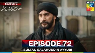 Sultan Salahuddin Ayyubi 𝗦𝗲𝗮𝘀𝗼𝗻 𝟮 Episode 72 - 27th June 2026 - HUM TV