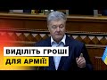 Хороші дороги потрібні, але не для того, щоб ними їхали російські танки