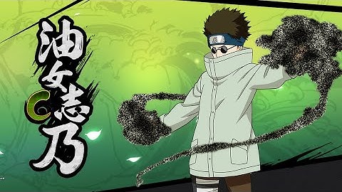 Shino [ Kid ] - Naruto Mobile Tencent