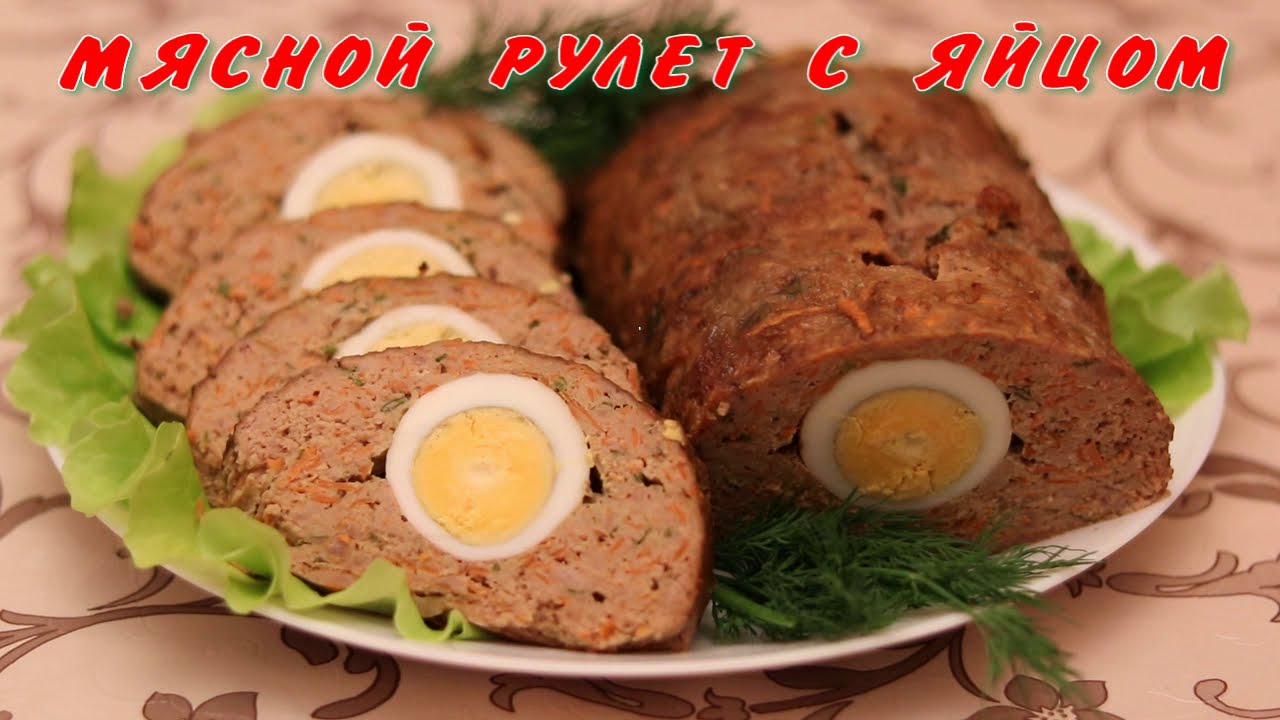 10 аппетитных мясных рулетов, которые понравятся всей семье