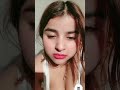 Tango live video call tango premium imo video call #tango #tangolive #dailyvlog #imo #tango_private