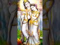 Mai to tere naam likhunga Radha Krishna love status #radhakrishn #viral #love #status #trending #1m