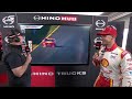 Larko And Davo Dissect The Closest Sydney Qualifying Margin Ever!