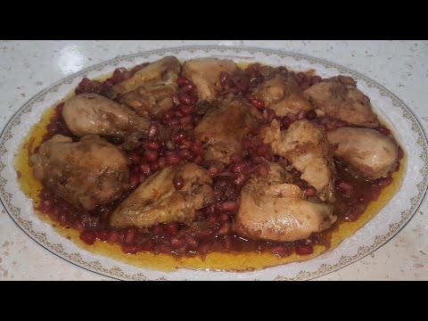 🔴İki NAR və bir TOYUQLA🔴 dadı damağlarda qalacaq çoox ləzzətli bir yemək- NAR QOVURMASI😋👍/💯