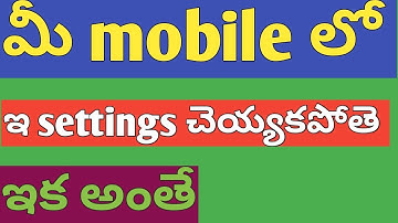 Screen Pinning telugu|How to enable screen pinning in mobile settings in telugu|screen pinning 2018