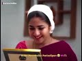 InKa#chinnasirukiliye#tamilserial#InKa#Inka_addictez#karnaindhu#karna#indhu#trendingpair#zeetamil