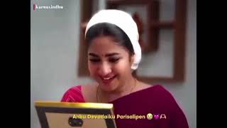 InKa#chinnasirukiliye#tamilserial#InKa#Inka_addictez#karnaindhu#karna#indhu#trendingpair#zeetamil