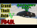 【PS4/GTA5】指名手配度MAXだけどせっかくだから飛行船の上から青汁飲みに帰る