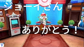 個体値オール0 ポケモンxy 逆6vコイキングとなにかおかしいジャッジさん 逆個体値厳選 Youtube 個体値オール0 ポケモンxy 逆6vコイキングとなにかおかしいジャッジさん 逆個体値厳選 Youtube