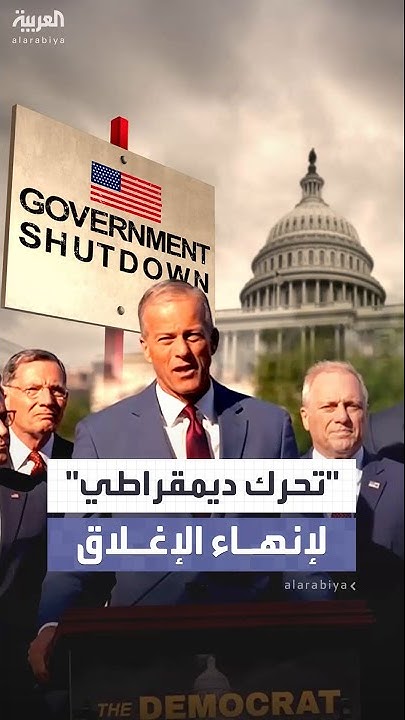 :     
 - نشر قبل 26 دقيقة