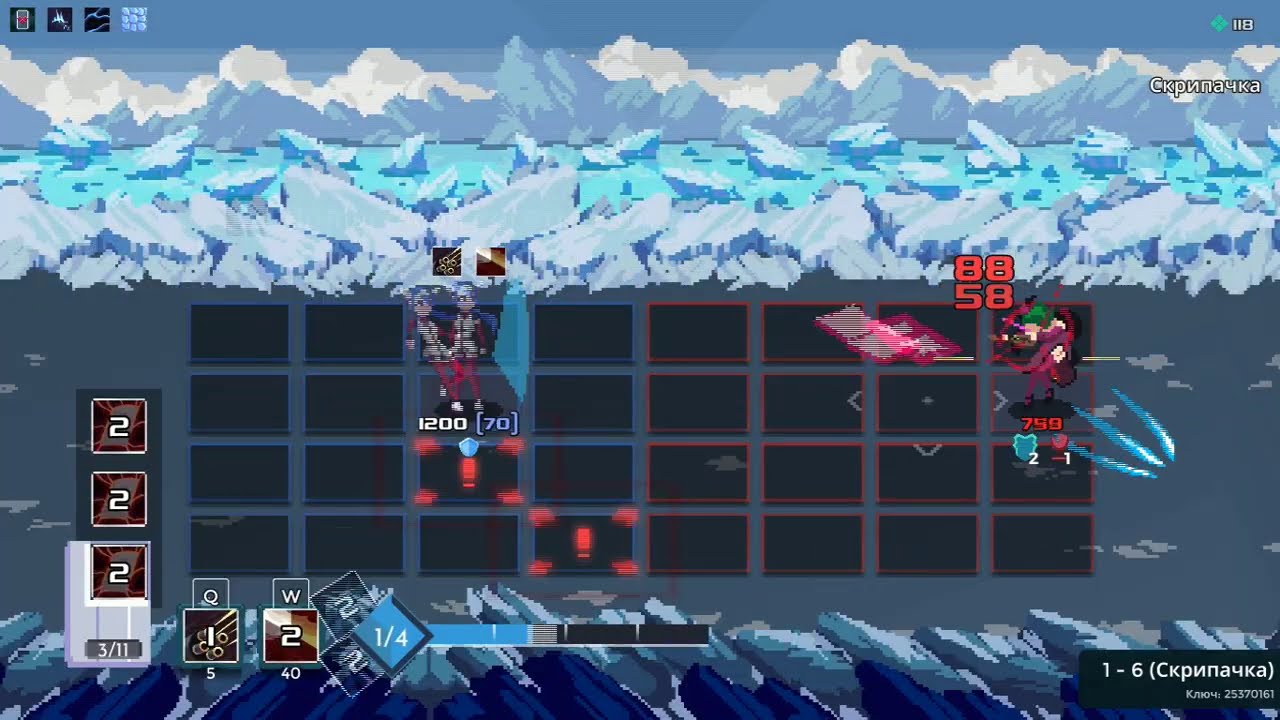 one step from eden bosses one step from eden bosses