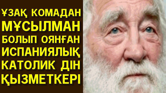 Ұлы мен өгей шешесінің порно видеосы