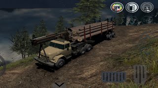 Reduce Transmission HD 2023 New Truck New Level New Update New Mod