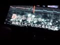 清水翔太の曲に挑戦!【My Treasure】