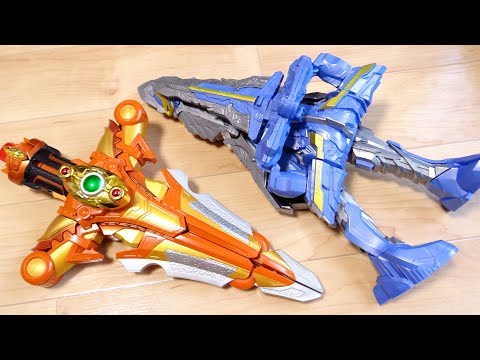 ニジゲンノモリ ロトの剣 岩台座付き 大魔王ゾーマ LEDライトフィギュア　数点 大魔王ゾーマLEDライトフィギア ロトの剣岩台座付き ニジゲンノモリ