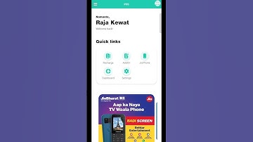 Jio Pos Plus Login Problem 2024 #shorts #jioposplus #jiopospluslogin #shortsvideo