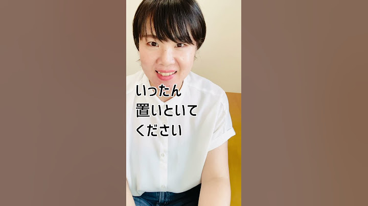【片付け】物が多くて片付かない人は【整理収納アドバイザー】元汚部屋