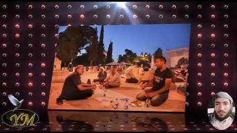 51 سورة الذاريات كاملة للقارئ الشيخ محمد الفقيه