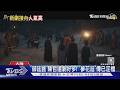 《御廷謠》還沒播完! 陳哲遠《夢花廷》傳已定檔 化身將軍搭張婧儀｜TVBS新聞 @TVBSNEWS01